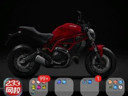 #原创视频
华为手机如何设置倒班日历 #原创视频