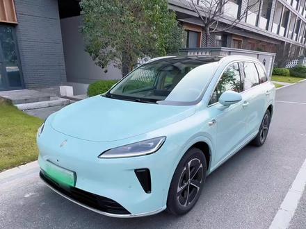 尚界H5最便宜的鸿蒙智行到底怎么样?
#尚界 #尚界H5 #厉害了我的车 #测评 #15万级车型