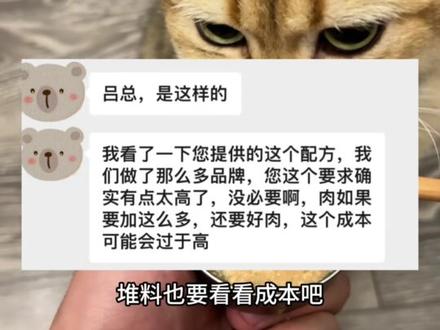 道阻且长,我们顶峰相见!