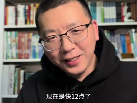 厦门外国语学校寒假冬令营 寒假各校都会有一些冬令营,🈶能力的孩子可以参加#冬令营 #厦门 #老唐说教育