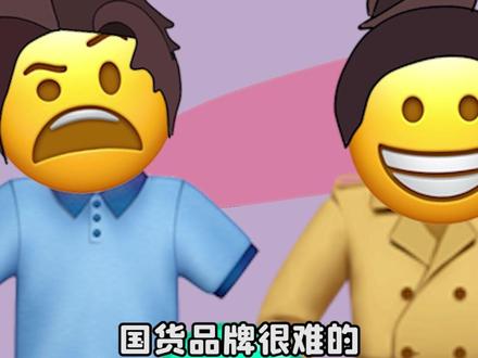 【emoji】这 么 多 年 有 没 有 认 真 工 作 #李佳琦 #花西子 #抽象 #哪里贵了 #李佳琦直播间