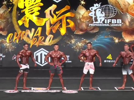 蒋坤志遗憾未能在12月北京寰际职业赛实现“三杀目标”,但第五名的成绩多少带点争议~#蒋坤志 #thereal寰际中国职业赛 #健体