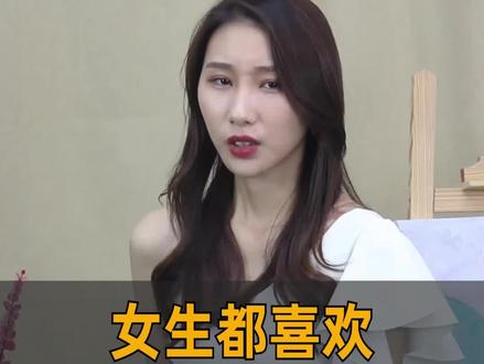 女生更喜欢这种坏坏的男生!#追女生技巧 #恋爱技巧 #脱单