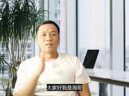 你被手机自动续费套路过了吗!赶紧自查关闭不必要的免密码支付