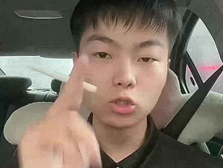 伤害你们的事情我做不到#精神状态belike #抽象