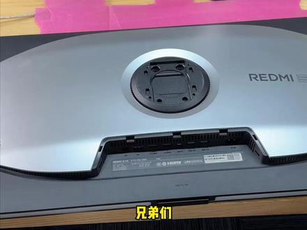 红米新品32英寸MiniLED显示器 REDMI G Pro32U 2026#红米 #小米 #显示器 #科技数码 #MiniLED