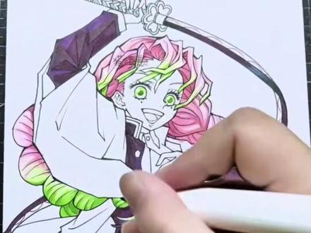 被冬天热到没灵感了怎么办啊 #绘画 #二次元 #鬼灭之刃 #蜜璃 #甘露寺蜜璃