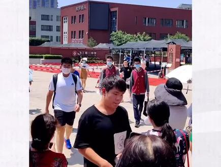 语文考试结束啦!!!