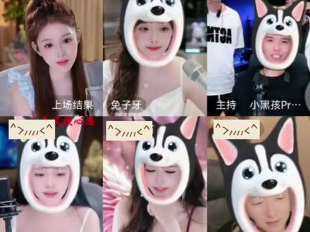极限头脑风暴~#沐莹莹 #imp小鬼 #也太可爱了吧 #直播整活 #直播搞笑瞬间