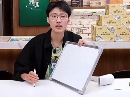 负离子究竟是不是智商税?一个视频告诉你答案~#负离子#知识科普