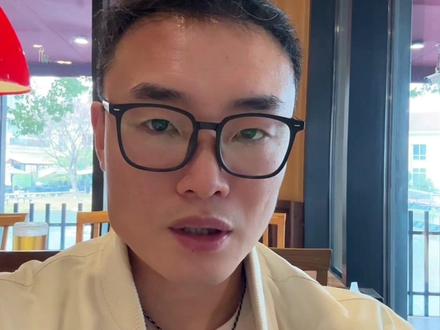 甲骨文有反转? #服务器 #计算机#人工智能 #英伟达 #算力 @DOU+小助手