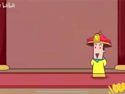 #传统文化 #小学生古诗词必背版 #教育 #语文课代表
部编版语文五年级上册《长相思》