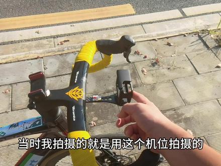 分享下骑行的拍摄设备! 绝对干货!#直播设备 #gopro拍摄 #运动相机 #骑行 #让骑行成为一种生活