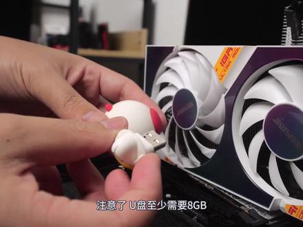 2022年最简单的Win10系统安装方法 #电脑系统教程 #电脑系统安装
