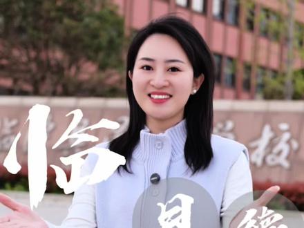 湖南常德~临澧晟德 #湖南 #湖南dou知道 #常德 #临澧