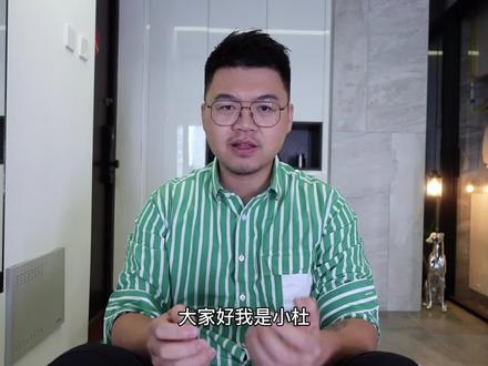 小米Ninebot机甲战车开箱试驾! #评测