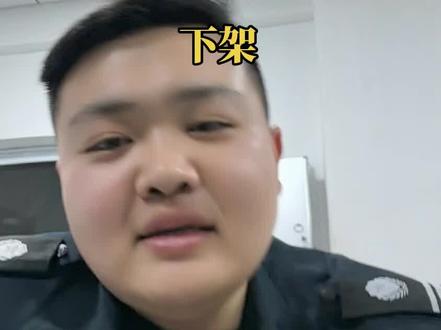 基金实时估值正式下架。让我们散户何去何从?#基金#理财 #分享 #焦虑 #打工人