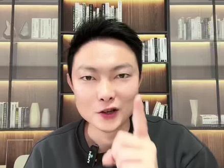你们知道100万存银行,一个月的利息是多少吗?