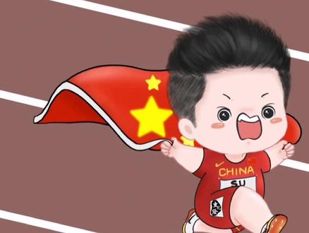 致敬!他没拿金牌却成就了历史!#苏炳添 #奥运会 #手帐