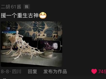 骷髅小兵版重生古神教程#骷髅兵 #拼装 #模型