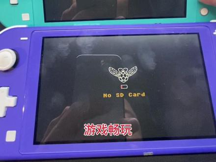 Switch lite芯片级加装树莓派芯片#switch #游戏机 #掌机 #电玩