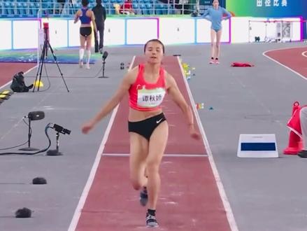 #广东包揽女子三级跳远前三名 #陕西全运会 谭秋娇14米34强势夺冠!曾蕊夺银陈洁摘铜!#唔使讲嘢 #绝对实力