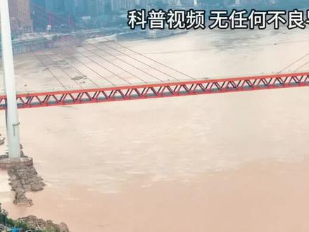 桥梁中间没对齐怎么办?炸掉重修还是将错就错?补救手段很神奇(3)#修桥 #桥梁 #涨知识