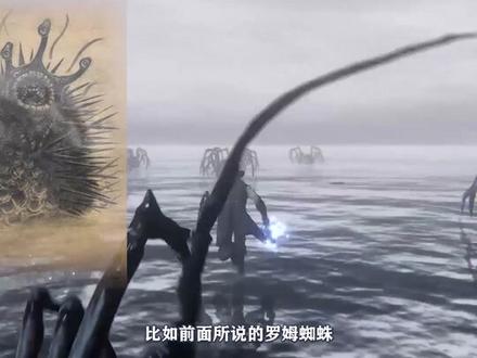 #克苏鲁神话 #DOU上热门终于大结局了!喜欢的观众 帮我点个赞吧 谢谢了!
