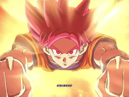 就在刚刚,龙珠超第二季动画官宣! #龙珠 #龙珠超