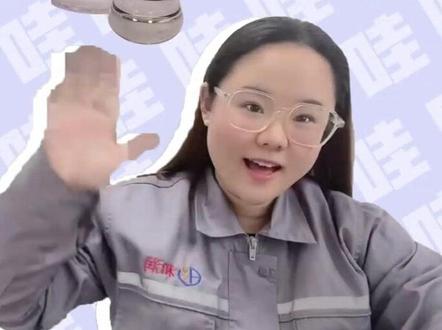 接着讲环氧稀释剂,化学的奥秘#环氧固化剂 #环氧树脂 #环氧稀释剂 #环氧胶粘剂 #环氧自流平