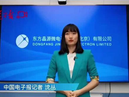 电子束究竟有多厉害?先进制程靠它了!