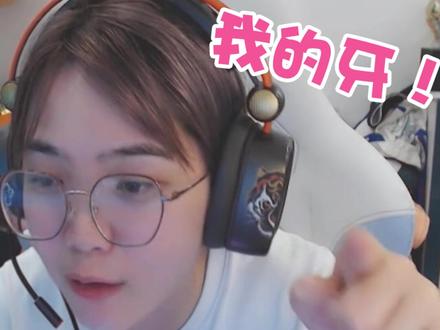 多关注我技术!我很强的好吧#和平精英