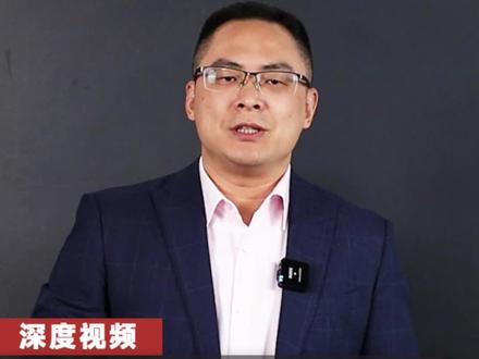 “稳赚不赔”的债基,为什么你买就亏? #投资理财 #固收加 #债券型基金