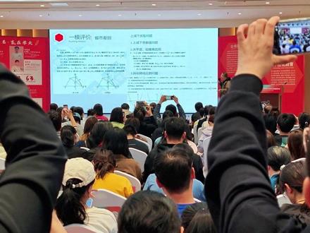 2023年大连中考市一模后如何针对性练习 今年中考会考哪些题型?21题铁出实际应用!
#大连一模 #数学压轴题 #数学题 #中考数学