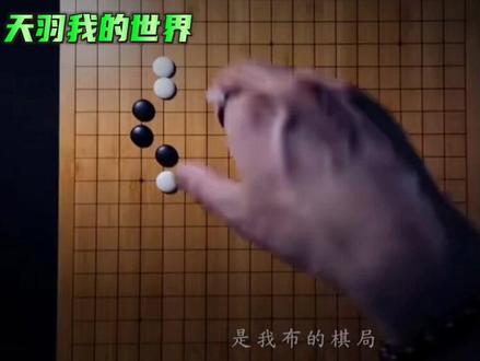 腾讯视频 若卿
本人看到若有建议 请发到评论区 我会删除