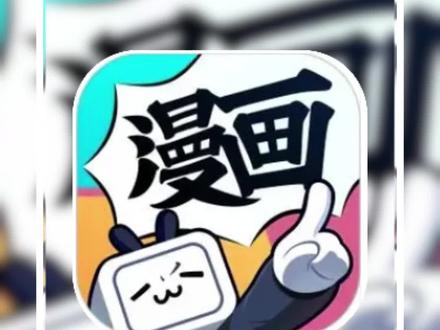 超级值得推荐#何以弄权榻上欢 #漫画推荐