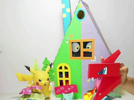 这个场景是不是在哪里见过啊😂哈哈#宝可梦 #折纸 #教程 #自制玩具 #手工diy #亲子手工