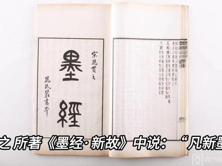 又到了“三夏”时节,什么是“三夏”,听我讲一讲……#历史文化 #二十四节气