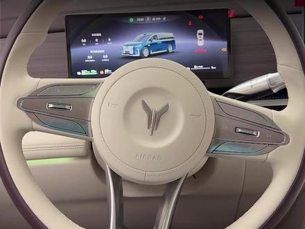 岚图梦想家方向盘按键教程#岚图汽车 #岚图梦想家