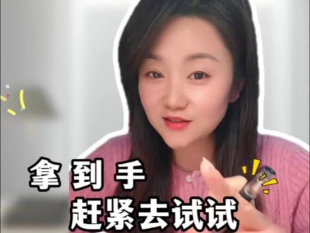 第42集 | AI升级系列(46)豆包邪修,无视限制的指令!#AI #豆包 #豆包app #人工智能 #AIgc