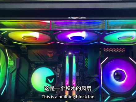 小海景房-航嘉960#聊城 #聊城电脑#聊城电脑组装 #聊城电脑回收