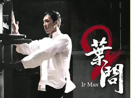 叶问圆桌擂台赛,罗师傅当心,这桌子狠滑, #叶问经典对战回顾 #叶问 #甄子丹 #影视解说