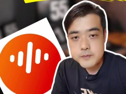 老铁们,以后听书看小说,了不要再一集一集的解锁了 #番茄畅听