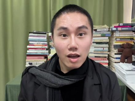 李荣浩开撕单依纯!长文信息量劲爆:因《李白》引发的巨大争议! 10分钟深度解读事情始末,为你梳理背后的“精彩看点”!
#李荣浩称单依纯强行侵权唱李白 #单依纯向李荣浩道歉 #李荣浩再发文四连问单依纯 #单依纯演唱会 #影娱热点团