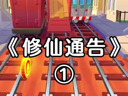#小说 #小说推荐 #文荒推荐 #每日推文 @抖音小助手