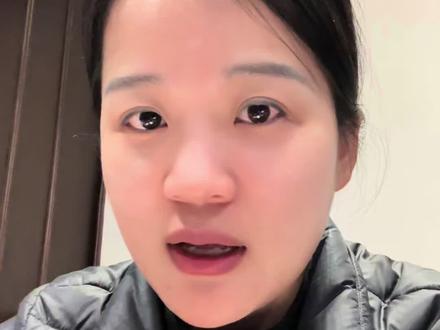 华夏经理偷吃?#有色金属 #基金 #华夏有色金属 #天宏 #日常生活分享记录