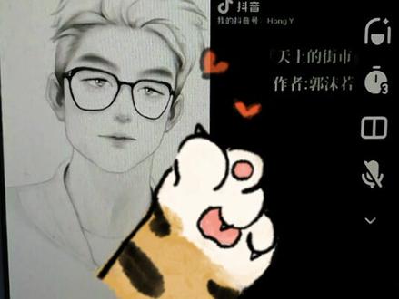 只有内行人才知道的不露脸合拍方法#第3个最简单 许多人不知道#创作灵感#视频制作