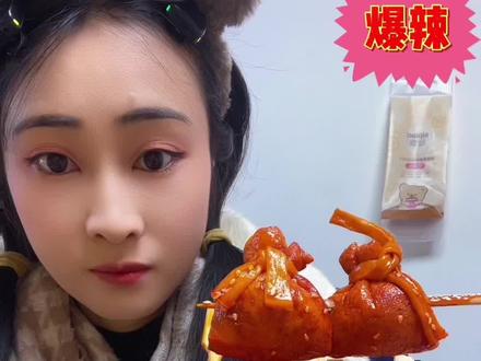 姐妹们晚上好,今天吃关东煮,买食材自己在家做,真的很划算,外面买这些要好几十了吧……#我的美食分享 #关东煮 @逗逗🍜🍖