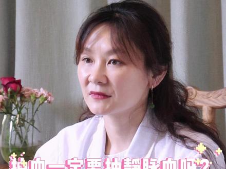 不管是献血还是抽血我们都抽的是#静脉血 为什么一定是抽静脉血而不是抽#动脉血 呢?#健康科普