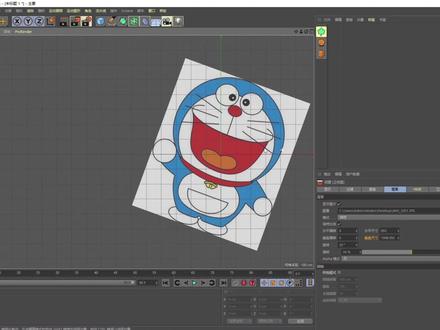 #c4d教程 #c4d设计 #c4d 0基础学C4D教程(三)| 二维视图如何导入图片?2种方式教你快速导入